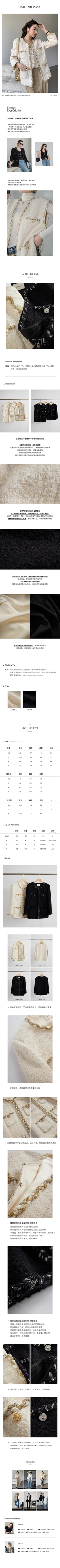 是菠萝蜜呀采集到详情
