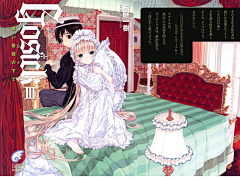 坏孩孓啲天堂采集到GOSICK