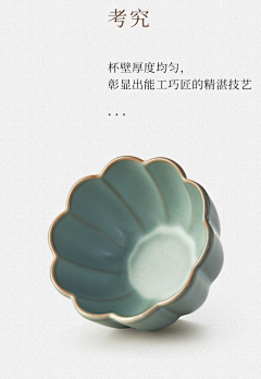 你可能是猪🐽采集到素材