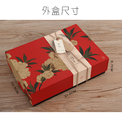 DCr3DmwO采集到包装