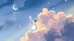 小清新简约创意海报图片 【酷图网】意境,唯美,梦幻,创意,插画,手绘,梦境,小清新海报,手绘插画,人物插画,小清新,国潮,韵味,温馨,文艺范,文艺海报,青春,女孩,手绘风,浪漫,卡哇伊,治愈系,艺术,可爱,温暖,安逸,舒适,梦中世界,二次元,夏天,春天,动漫壁纸,森系插画,文艺风,中国风,放飞梦想,天空插画,阳光,山水,手绘海报