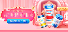 海豚有海wa采集到往期制作集合
