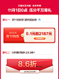 全友家居现代简约皮床主卧轻奢真皮床1.8米双人床卧室家具105203-tmall.com天猫