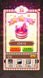 ◈ MOBILE PUZZLE GAME UI DESIGN : ◈ MOBILE PUZZLE GAME UI DESIGN