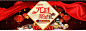 首页-源生珠宝旗舰店-天猫Tmall.com