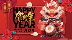 手绘龙年春节插画展板设计