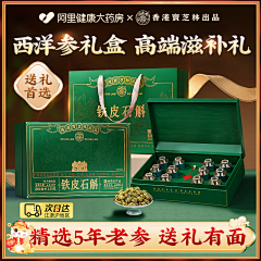 =桔野=采集到辅图