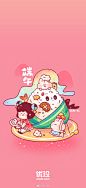 @周小馋 的个人主页 - 微博