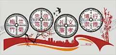 忠诚礼仪 【酷图网】尊老爱幼,传统美德,小区展板,关爱老人,关爱儿童,校园文明礼仪,社会文明礼仪,尊老爱幼美德,文明礼仪,尊老爱幼海报,公益招贴,敬畏,文明礼貌,文明市民,讲文明,和谐,文明公约,文明创建,尊老爱幼展板,人文关怀,社会,忠诚,奉献,环保,希望,社会公德,