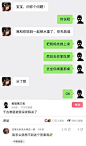 这是一个困扰男孩多年的问题，直到现在也没有人能够给出一个满意的答案，所以建议女孩学习游泳