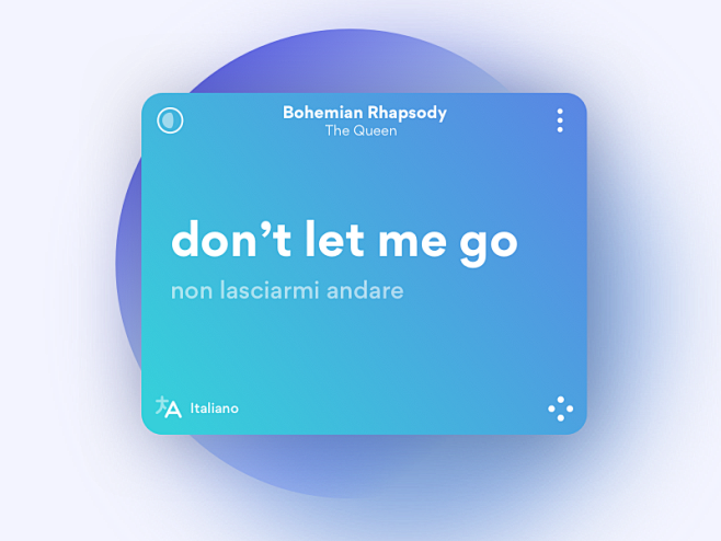 Musixmatch 7.0重新设计