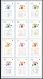 2019日历卡通猪年挂历海报插画剪纸台历PSD设计模板素材 eps格式-淘宝网