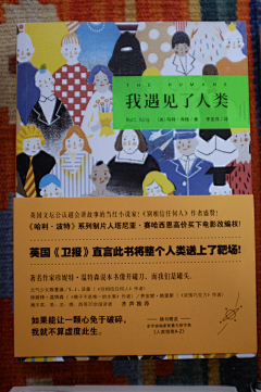 初耳采集到封面·海报·标牌