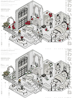 palebluishwhite采集到F7场景插画