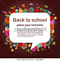 stock vector : back to school - background with education icons