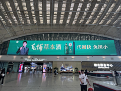 Tom猫丶采集到广告