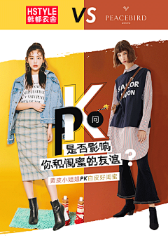 zbubu采集到对比图