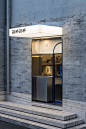 Gallery of Twoo Cuups Cafe / Fon Studio - 12