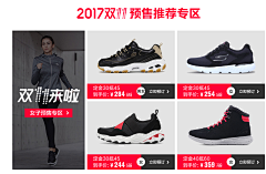 limonying采集到图 优惠券