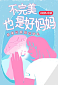 随机掉落✨悦己福利，做自己没关系！ - 小红书
