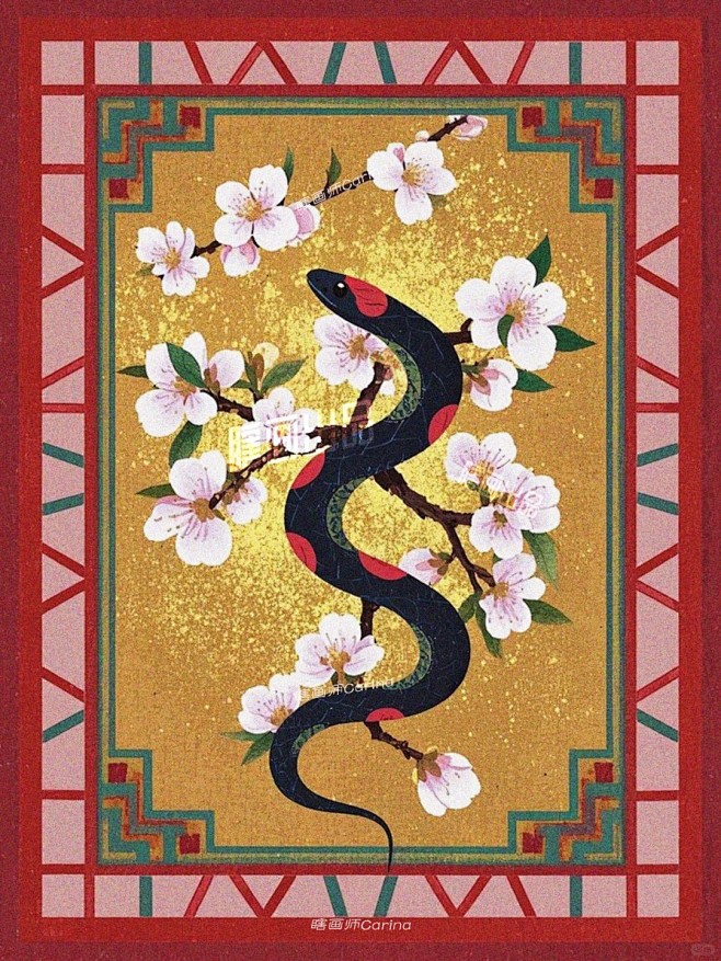 朝花巳蛇 | 花与蛇·杏花_4_瞎画师C...