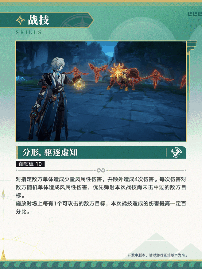 那刻夏—智识•风3-花瓣网