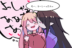 第九十八只猫采集到mpb/bubbline