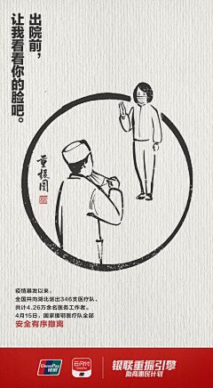 都是成年人了采集到手绘