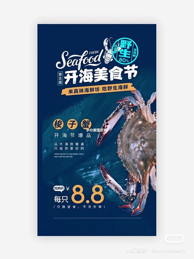 微信图片_20241127112305