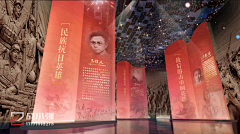 也许有ZJ采集到红色