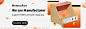 顶展banner1053