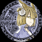 「DAIROKU：AYAKASHIMORI」 : オトメイトのAVG『DAIROKU：AYAKASHIMORI』（略称：ダイロク）公式サイトです。不思議だらけの隠世で妖たちを統括・管理する生活が始まる。