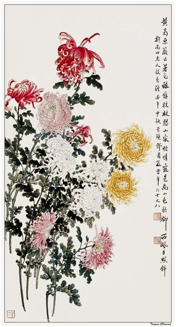 名家国画作品 —— 《菊花》