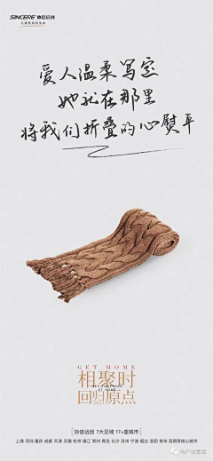 Titee采集到新年