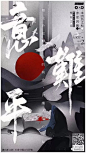梵印视觉