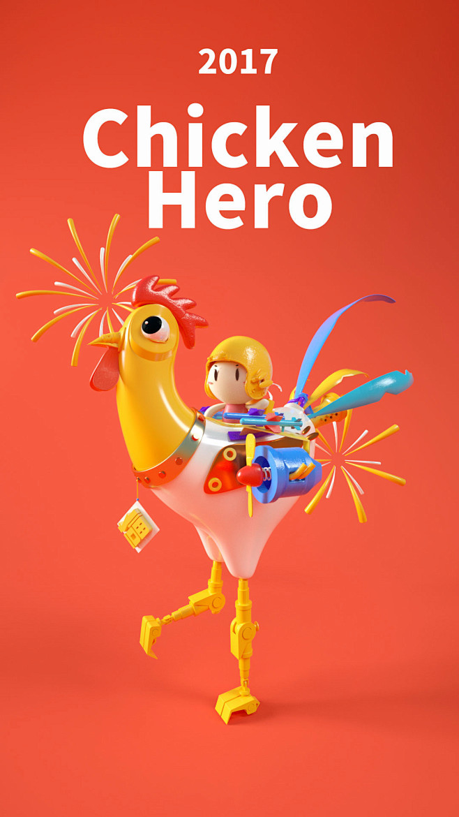 Chicken Hero