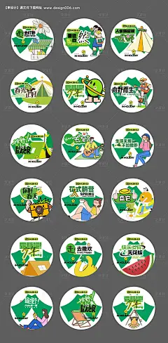 源文件下载【享设计】搜索编号：98130023539771352【露营手举牌贴纸设计】