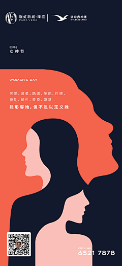 克卜勤采集到会员