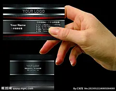 高档名片 高档名片模板下载 教育名片 挖掘机名片 饰品名片 鲜花店名片 王发军 按摩名片 种子名片 洗浴名片 业务员名片 旅馆名片 建筑公司名片 宾馆名片 水产名片 童装名片 青花瓷名片 农机名片 茶名片 会计名片 投资名片 经理名片 彩钢名片 电信名片 律师名片 牙医名片 家纺名片 家电名片 设计师名片 麻将机名片 舞蹈名片 音像店名片 警察名片 足疗名 名片卡片 广告设计模板 源文件 300DPI PSD