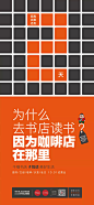 @到此为止′Here，∈点击进入主页，活动倒计时/开盘倒计时/面世倒计时/倒计时