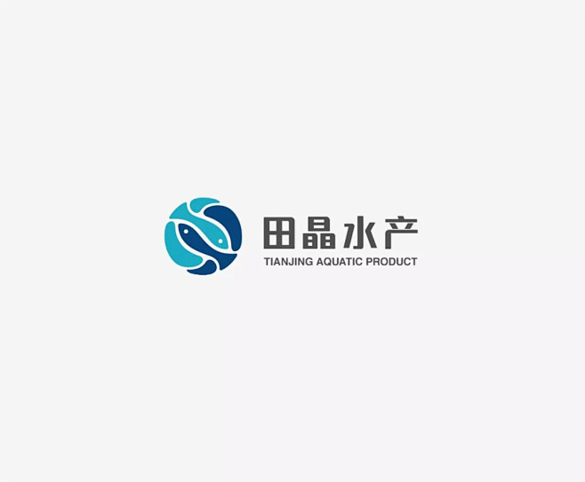 学LOGO-田晶水产-海鲜水产行业品牌l...