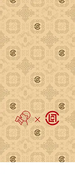 clot x 喜茶