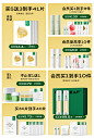 一叶子旗舰店