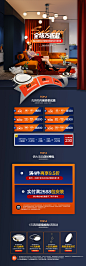 首页-名阁旗舰店-天猫Tmall.com