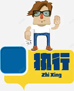 名片 创意素材