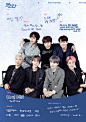 [#2019BTSFESTA#]
612
BTS Profile 2019 ver. (3/3)
(O网页链接 )

#BTSProfile2019##重新写的Profile##我们来写的Profile# ​​​​