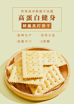 用户余海采集到个人作品集
