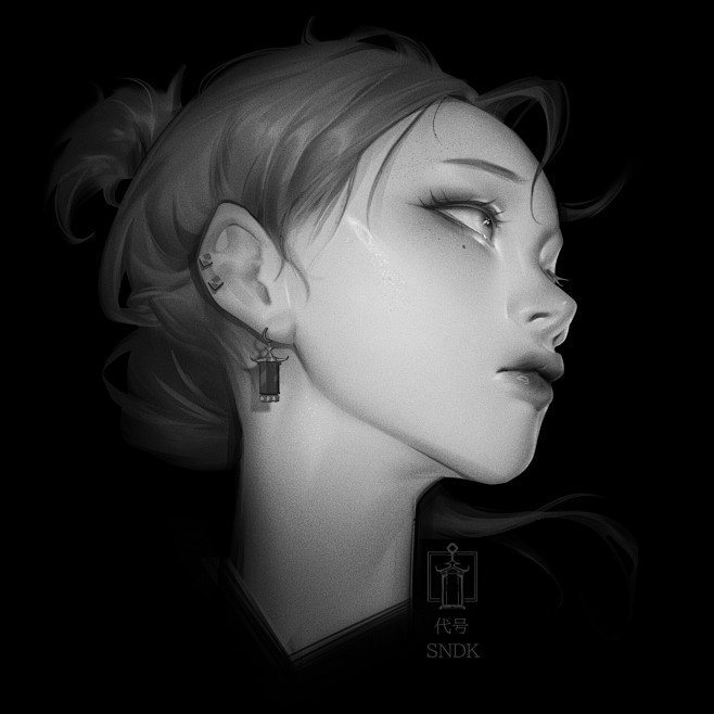 Sang - SNDK 