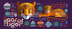 几何创意老虎元素      - 源文件下载【酷图网】抽象几何,几何创意,风格抽象,平面抽象,美术设计,抽象创意,几何图案,创意几何,时尚几何,孟菲斯,老虎图案,老虎,生肖虎,卡通虎,虎年大吉,手绘老虎,卡通老虎,老虎插画,虎头虎脑,虎虎生威,可爱老虎,金虎贺岁,生龙活虎,虎年吉祥,虎年贺岁,龙腾虎跃,瑞虎迎祥,新春主题,虎年新春,国潮插画,新春贺岁,