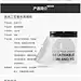 买2送1 美丽工匠日本蚕丝面膜纸超薄隐形20片非压缩一次性diy纸膜-tmall.com天猫